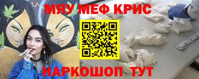бошки Обь