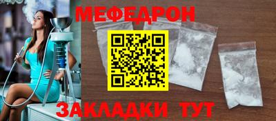 бошки Нягань