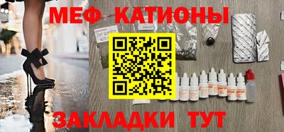 бошки Нягань