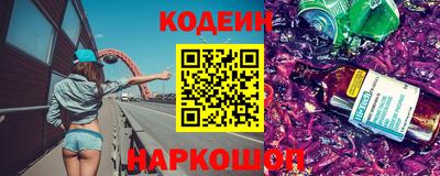 mdma Обнинск