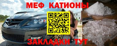 бошки Нягань