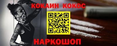 бошки Нягань