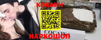 бошки Нягань