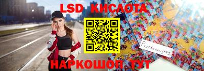 бошки Обь