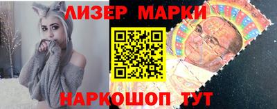 бошки Нягань