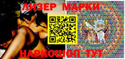 бошки Обь