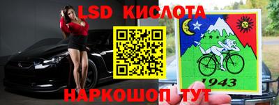 mdma Обнинск