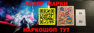mdma Обнинск
