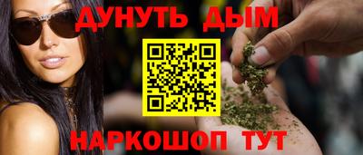mdma Обнинск