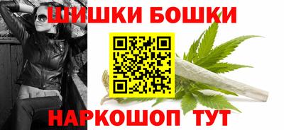 mdma Обнинск