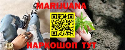 mdma Обнинск