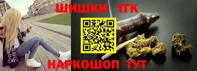 бошки Нягань