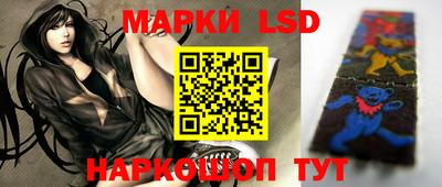 бошки Обь
