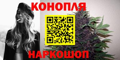 бошки Обь