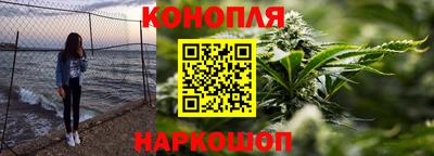 бошки Нягань