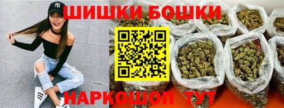 бошки Нягань