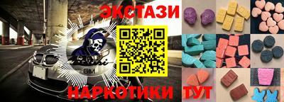 гашиш Новокубанск