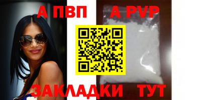 бошки Нягань