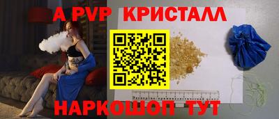 mdma Обнинск