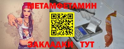бошки Нягань