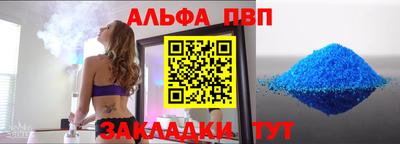 бошки Нягань