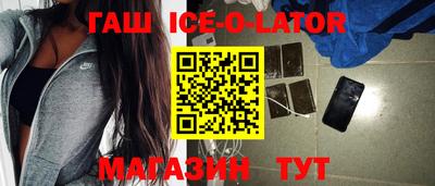 бошки Нягань