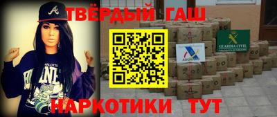 бошки Обь