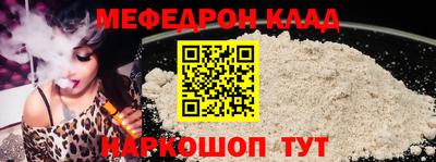 бошки Обь