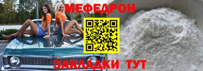 бошки Обь