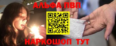 бошки Нягань