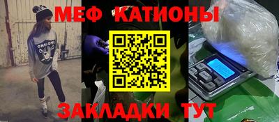 бошки Нягань