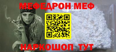 бошки Нягань