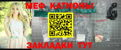бошки Обь