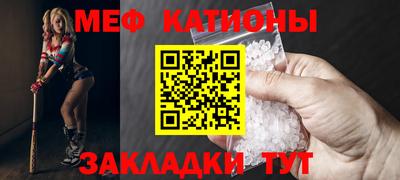 бошки Нягань