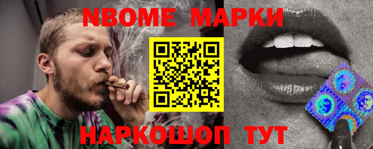Александров  МЕГА зеркало  Вход с VPN  Лсд 25 экстази ecstasy 