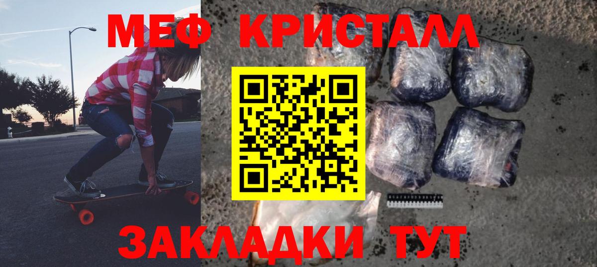 Гашиш Александров