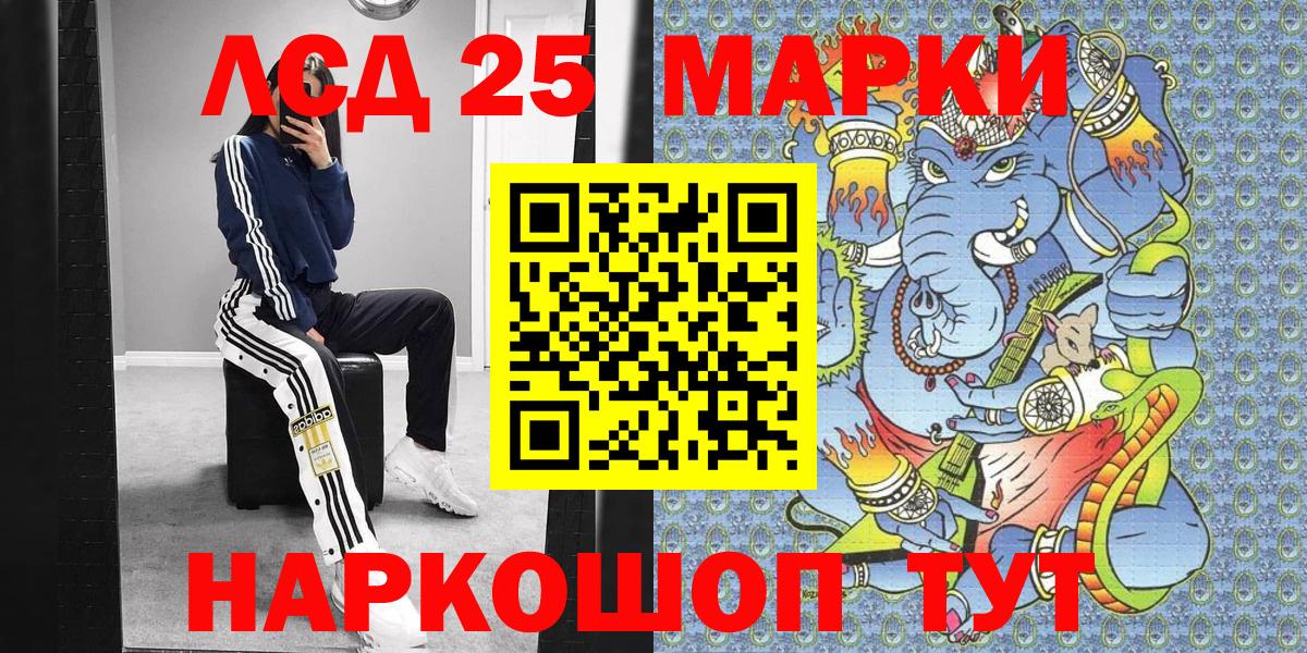 купить наркотики цена  Марки N-bome  Александров  Вход с VPN  Марки NBOMe 1,5мг  Марки NBOMe 1,5мг 